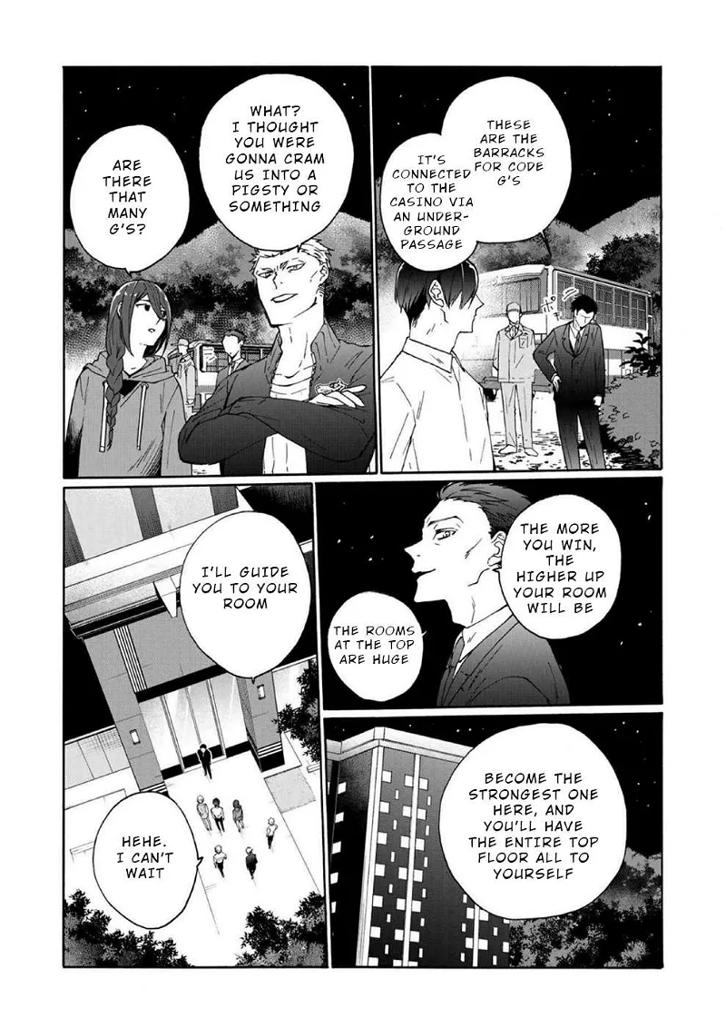 Minasama ni wa Jinken ga Gozaimasen Chapter 6 page 17