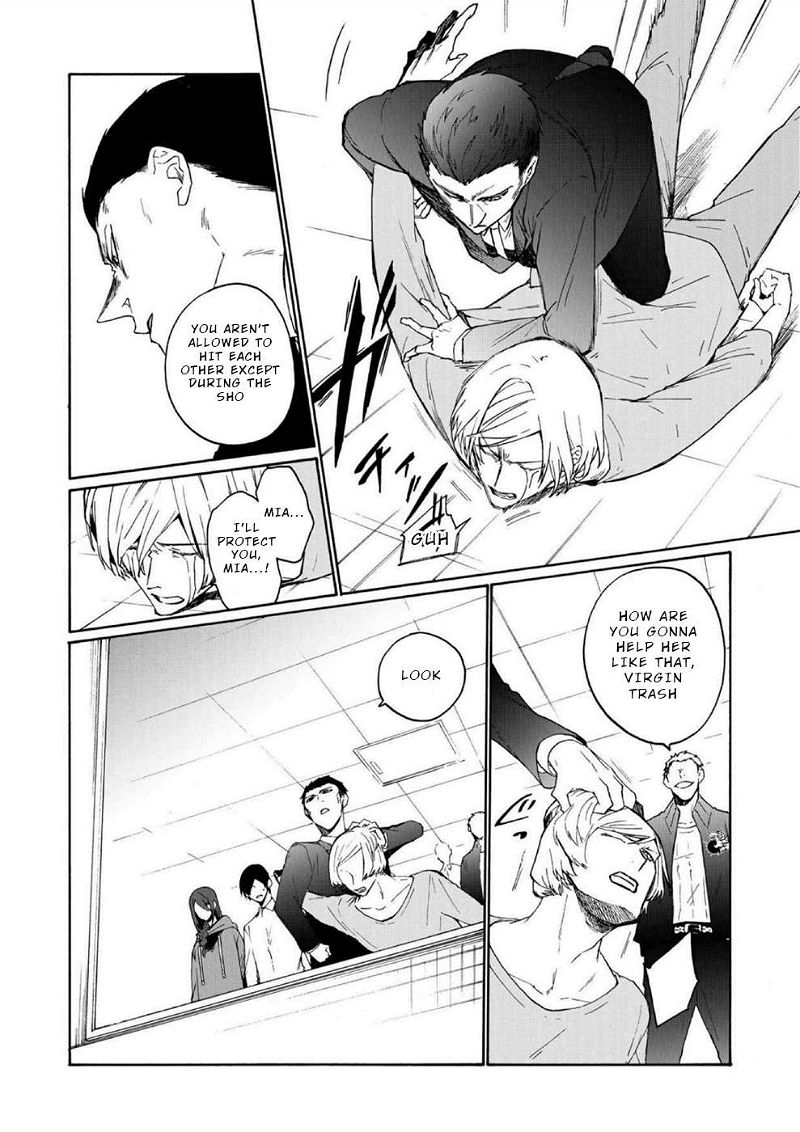 Minasama ni wa Jinken ga Gozaimasen Chapter 6 page 4
