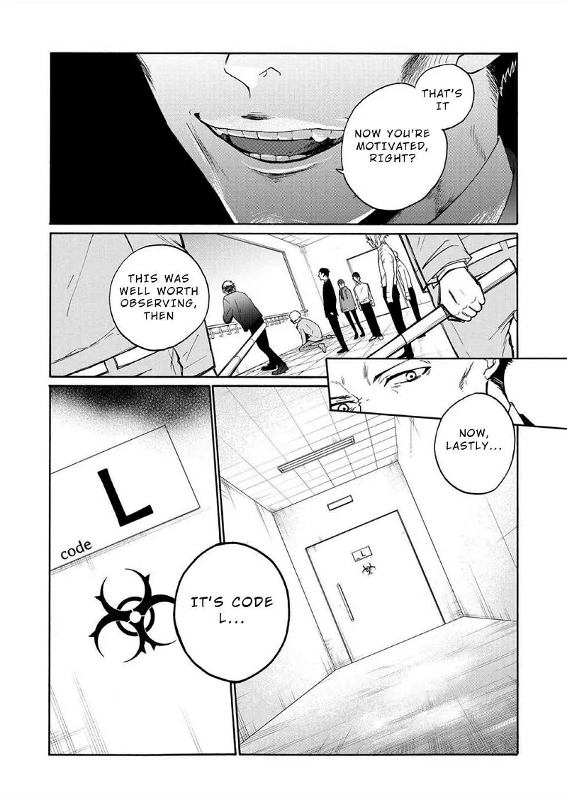 Minasama ni wa Jinken ga Gozaimasen Chapter 6 page 6