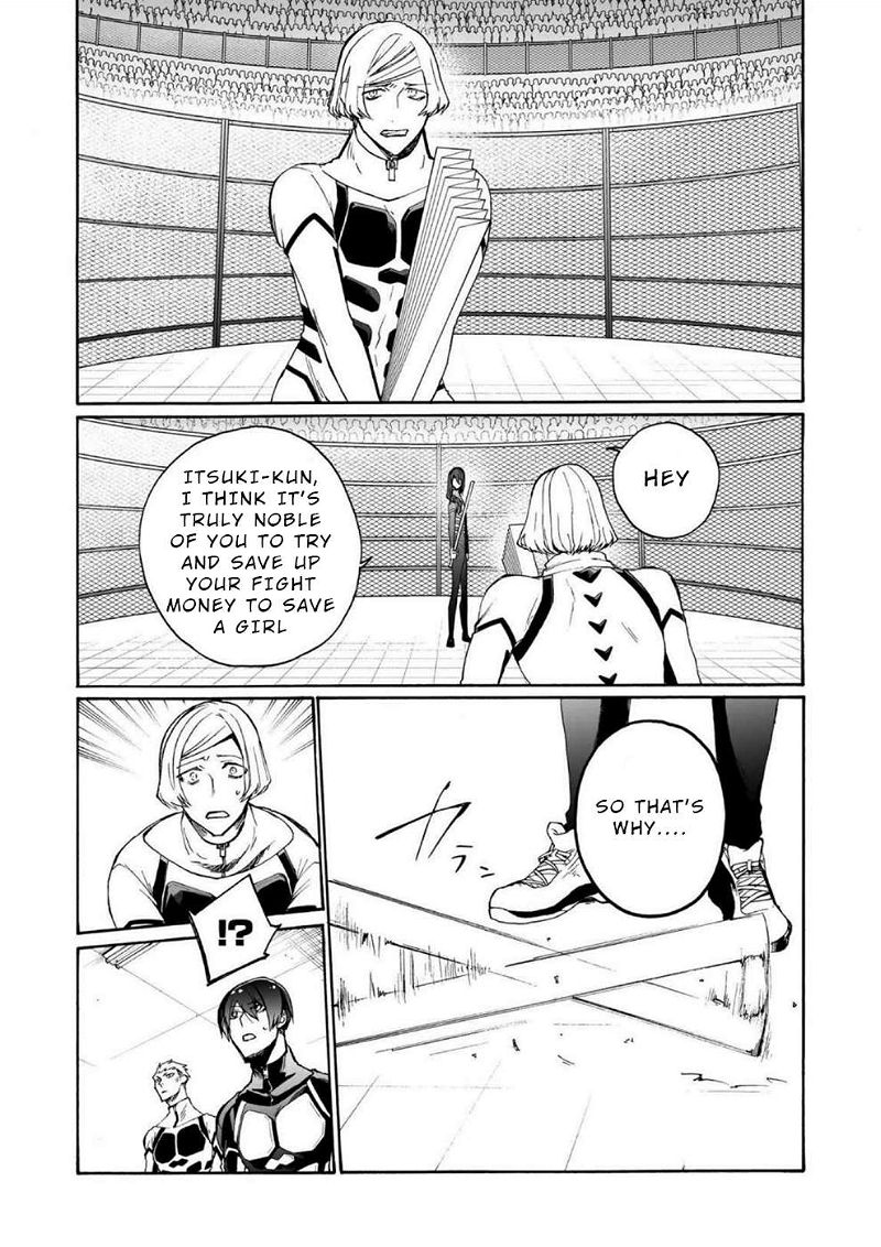 Minasama ni wa Jinken ga Gozaimasen Chapter 7 page 14