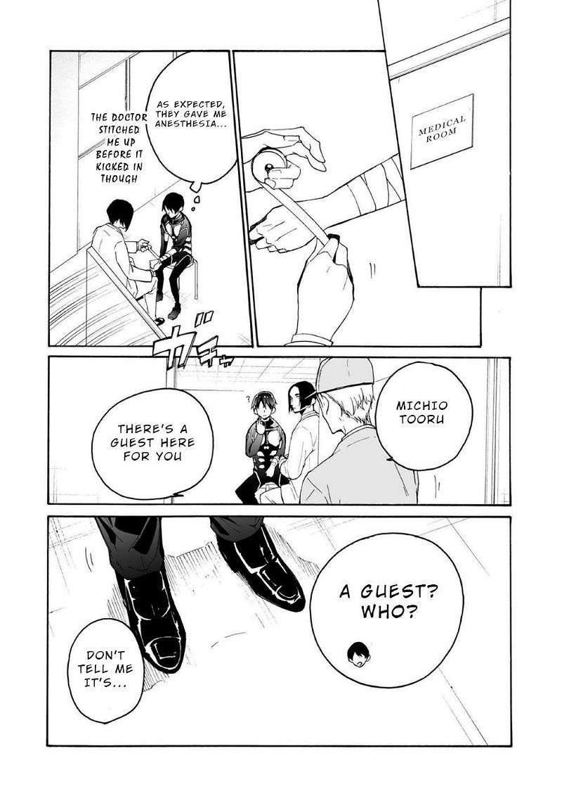 Minasama ni wa Jinken ga Gozaimasen Chapter 9 page 24