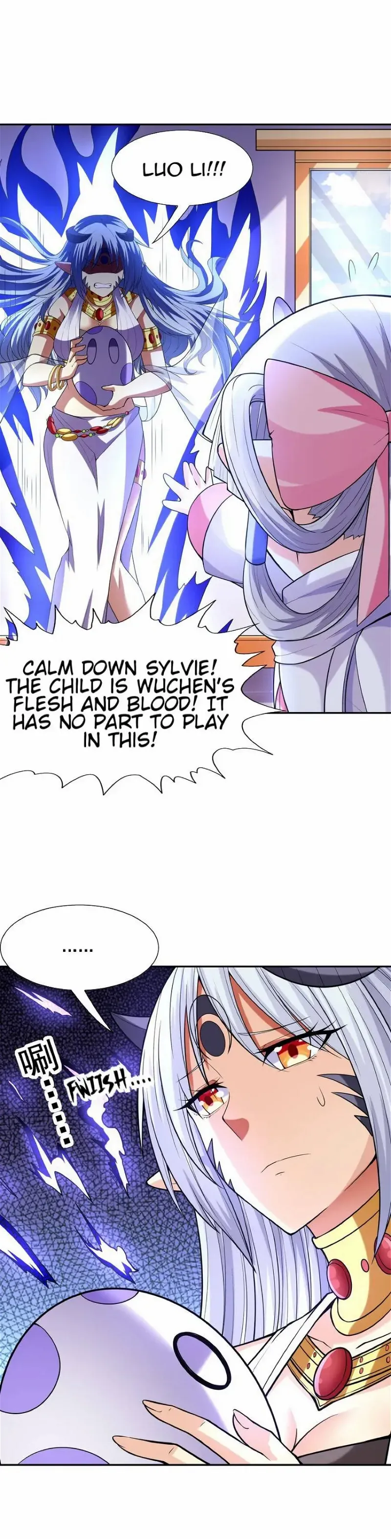 My Harem Consists Entirely of Female Demon Villains Chapter 39 page 12