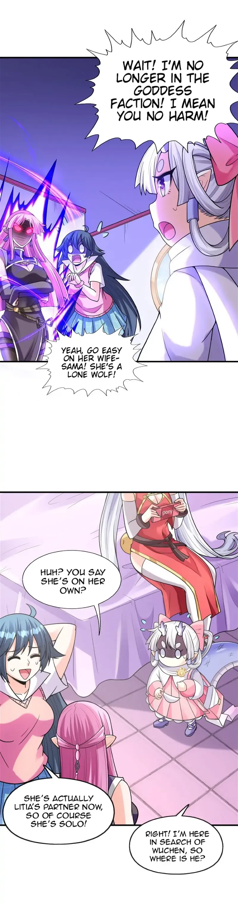 My Harem Consists Entirely of Female Demon Villains Chapter 60 page 18