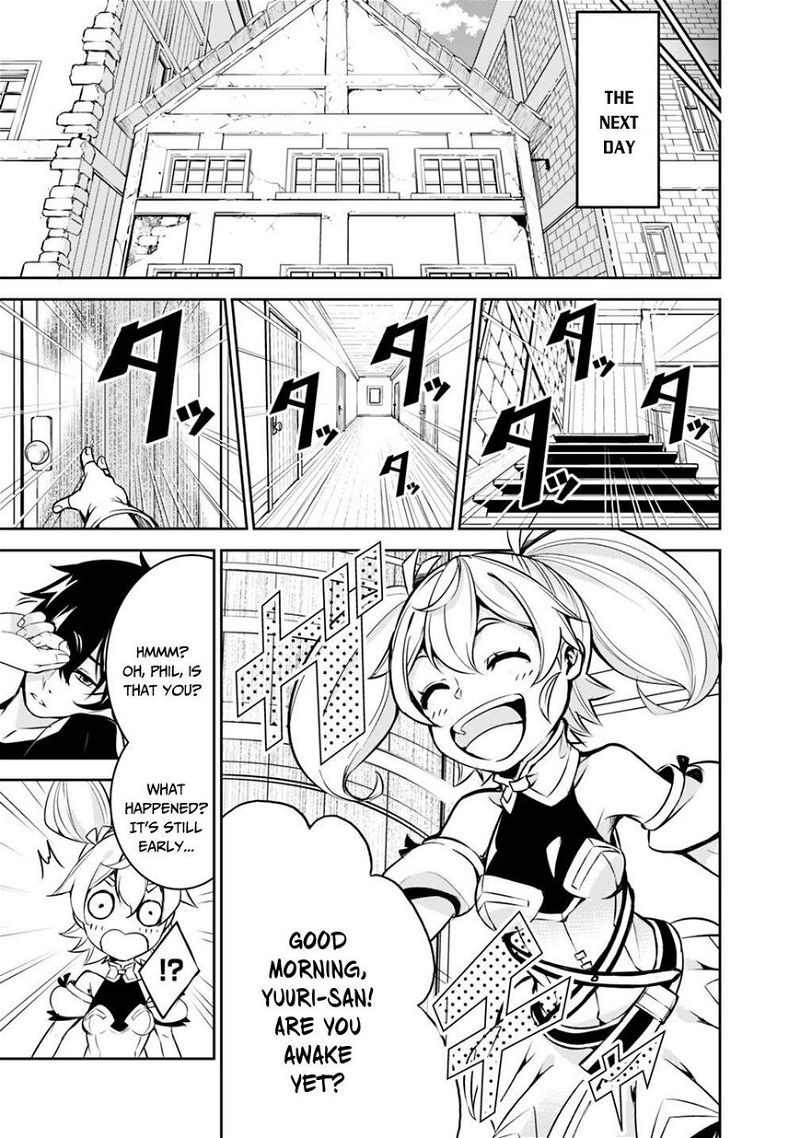 The Strongest Magical Swordsman Ever Reborn as an F-Rank Adventurer. Chapter 10 page 8