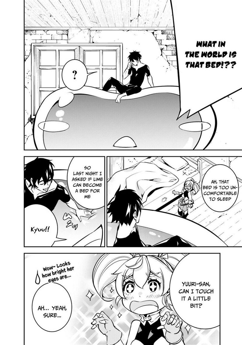 The Strongest Magical Swordsman Ever Reborn as an F-Rank Adventurer. Chapter 10 page 9