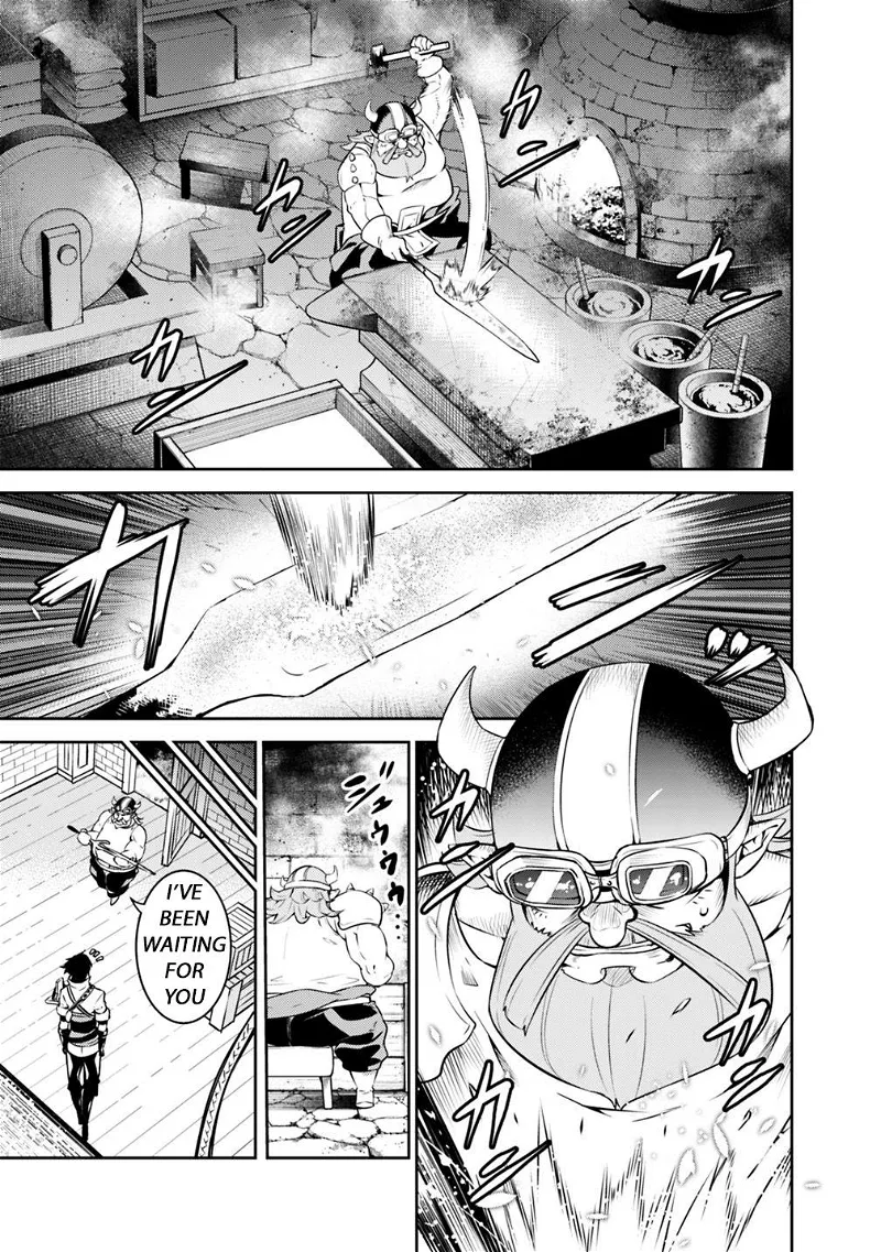 The Strongest Magical Swordsman Ever Reborn as an F-Rank Adventurer. Chapter 20 page 3
