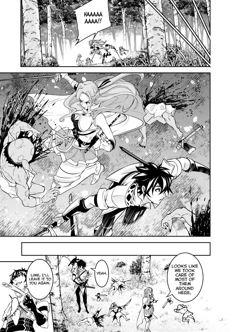 The Strongest Magical Swordsman Ever Reborn as an F-Rank Adventurer. Chapter 23 page 10