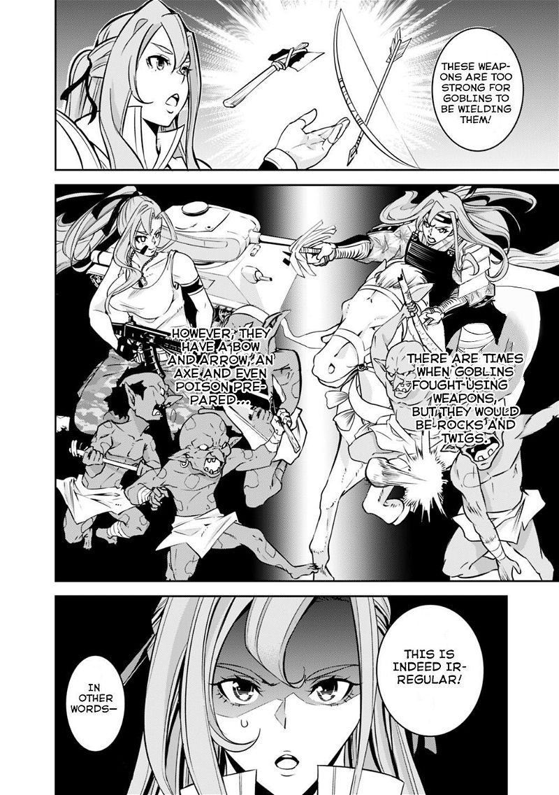The Strongest Magical Swordsman Ever Reborn as an F-Rank Adventurer. Chapter 23 page 13