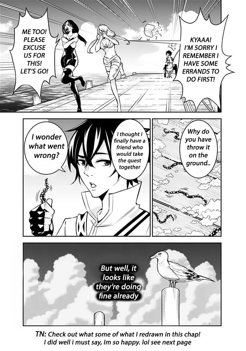 The Strongest Magical Swordsman Ever Reborn as an F-Rank Adventurer. Chapter 26 page 16