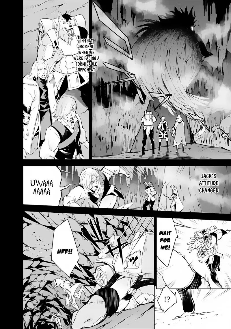 The Strongest Magical Swordsman Ever Reborn as an F-Rank Adventurer. Chapter 3 page 18