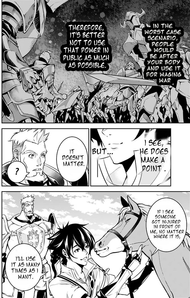 The Strongest Magical Swordsman Ever Reborn as an F-Rank Adventurer. Chapter 33 page 14