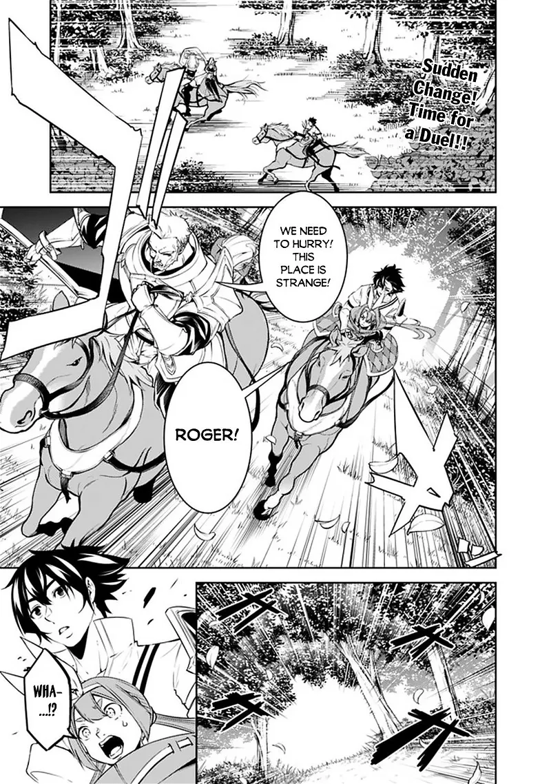 The Strongest Magical Swordsman Ever Reborn as an F-Rank Adventurer. Chapter 34 page 2