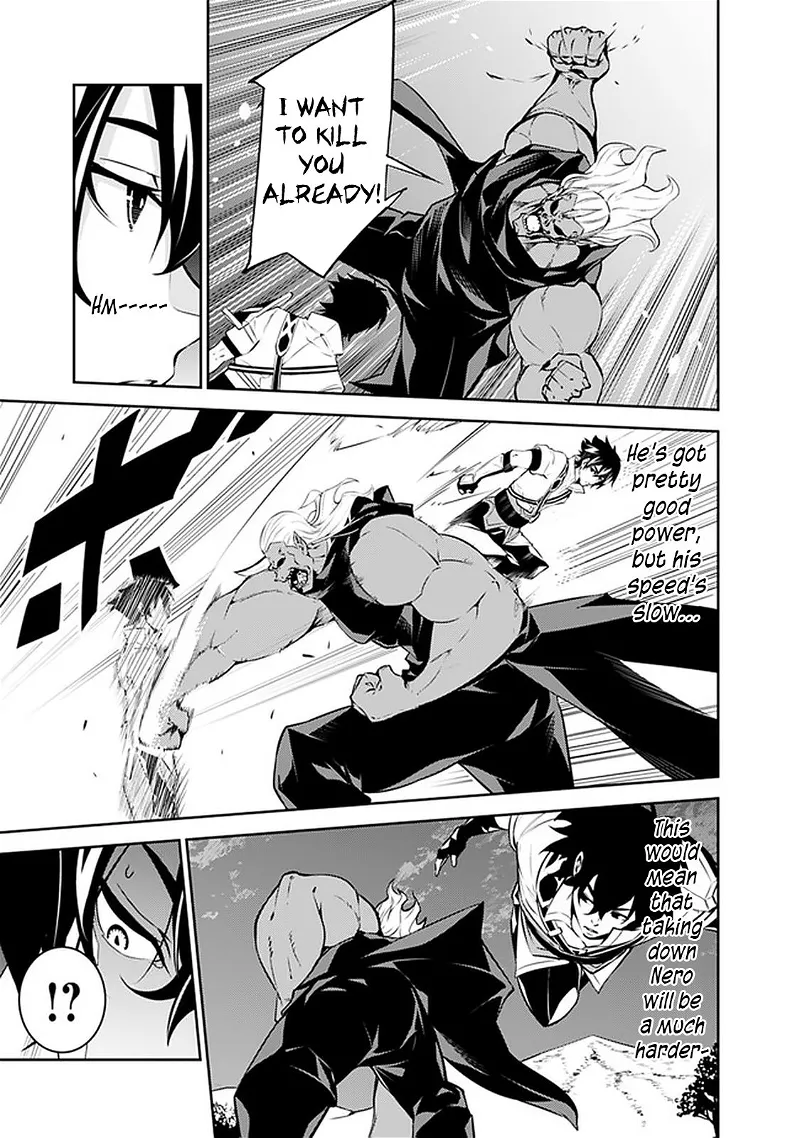 The Strongest Magical Swordsman Ever Reborn as an F-Rank Adventurer. Chapter 35 page 4
