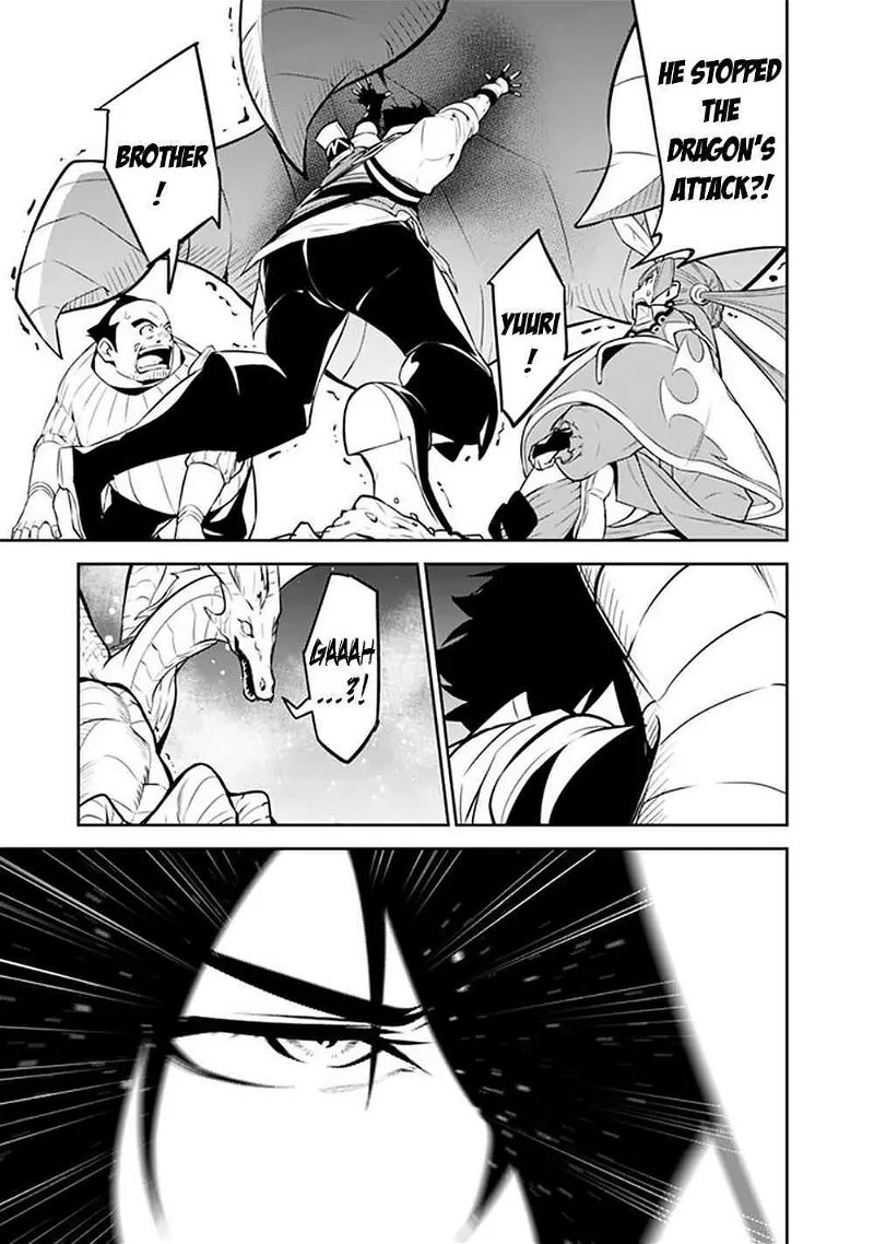 The Strongest Magical Swordsman Ever Reborn as an F-Rank Adventurer. Chapter 42 page 10