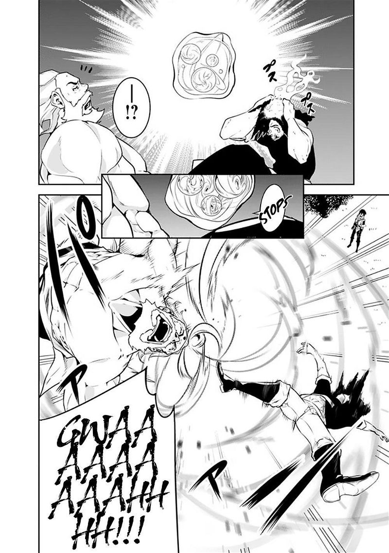 The Strongest Magical Swordsman Ever Reborn as an F-Rank Adventurer. Chapter 45 page 15