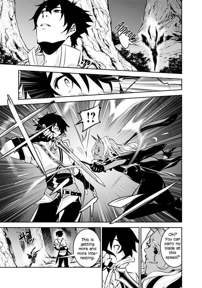 The Strongest Magical Swordsman Ever Reborn as an F-Rank Adventurer. Chapter 52 page 10