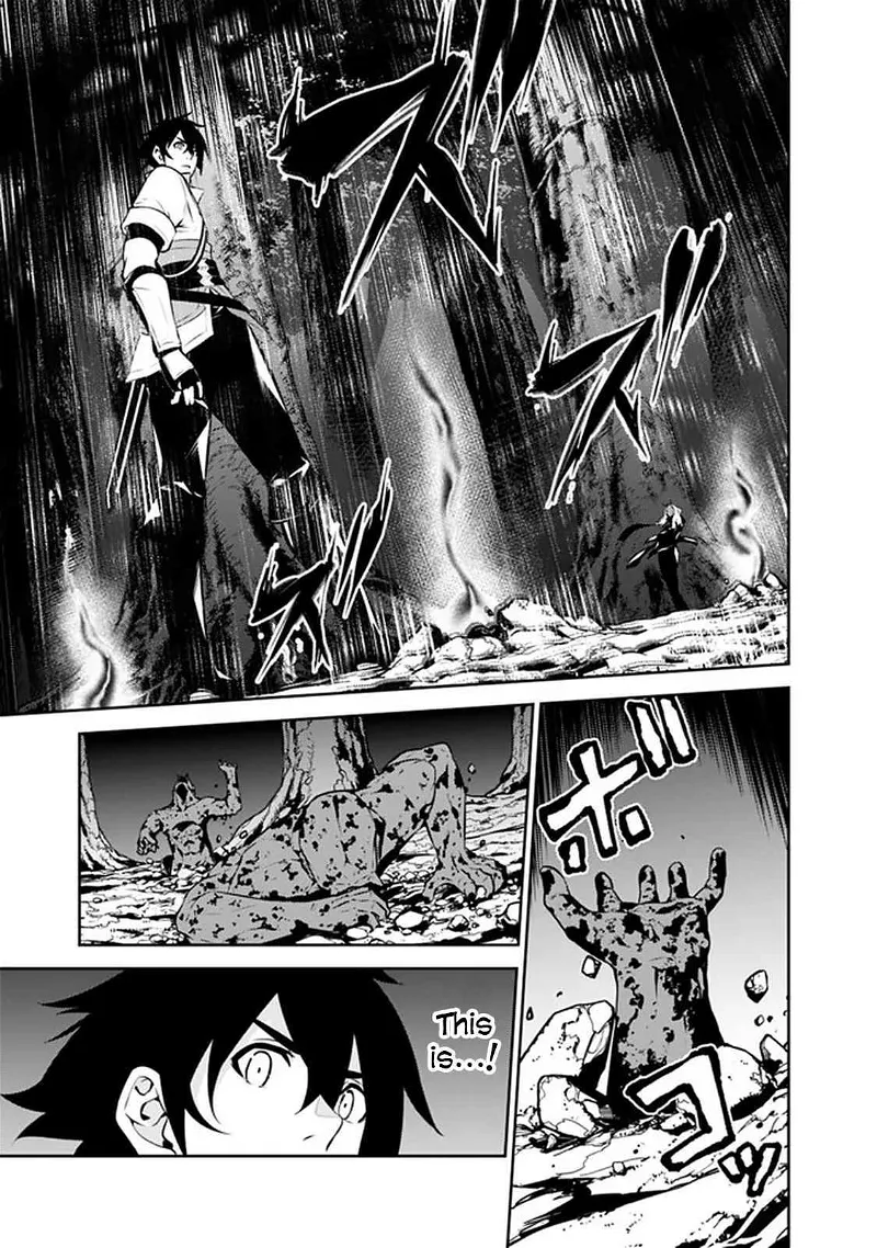 The Strongest Magical Swordsman Ever Reborn as an F-Rank Adventurer. Chapter 52 page 12