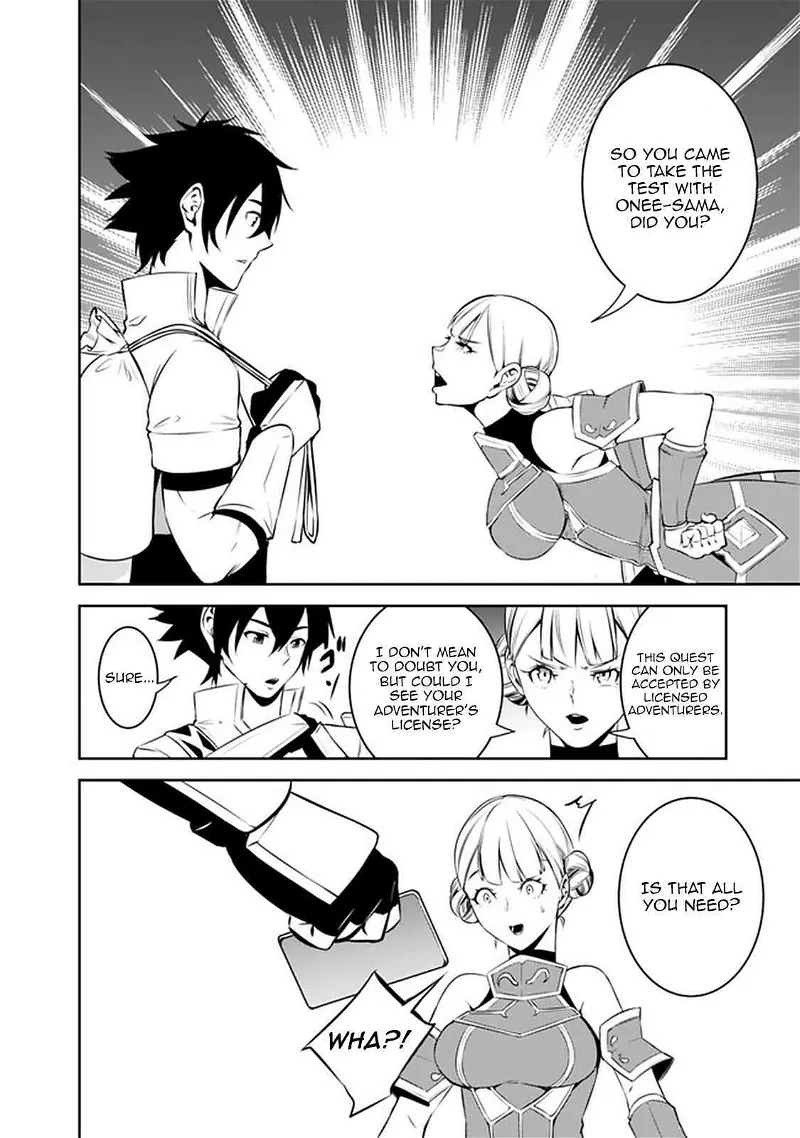 The Strongest Magical Swordsman Ever Reborn as an F-Rank Adventurer. Chapter 58 page 8