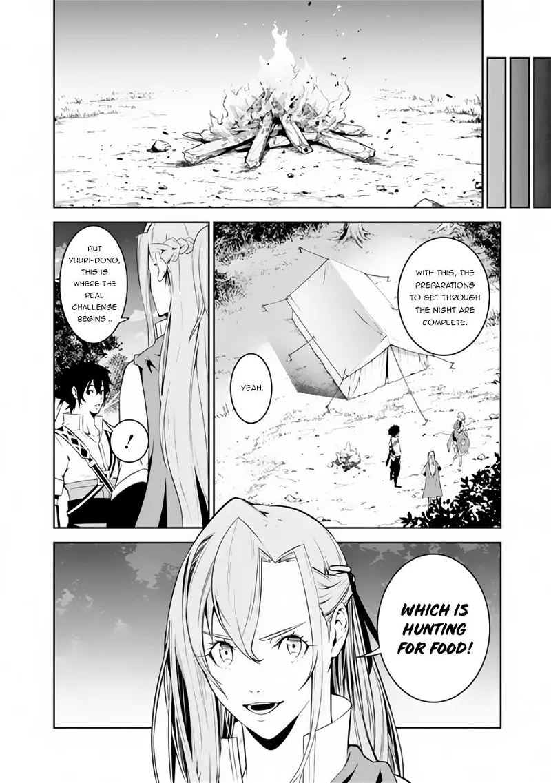 The Strongest Magical Swordsman Ever Reborn as an F-Rank Adventurer. Chapter 60 page 5