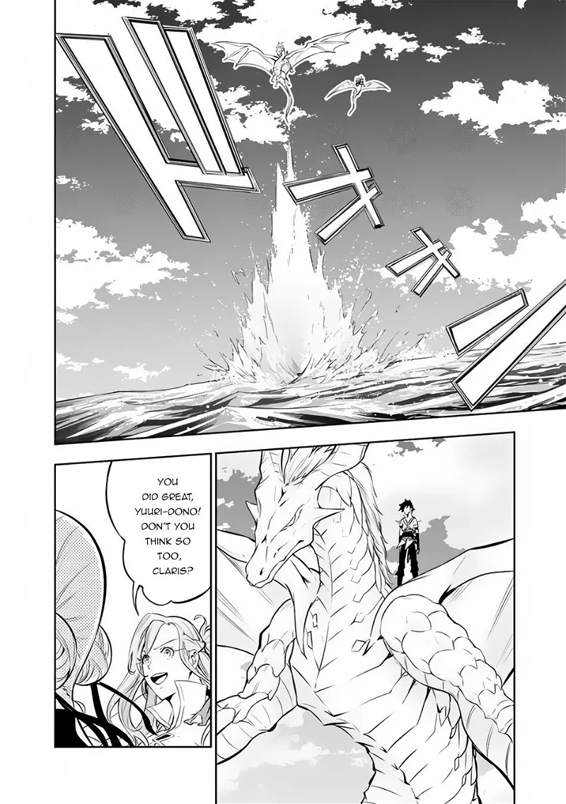 The Strongest Magical Swordsman Ever Reborn as an F-Rank Adventurer. Chapter 65 page 8