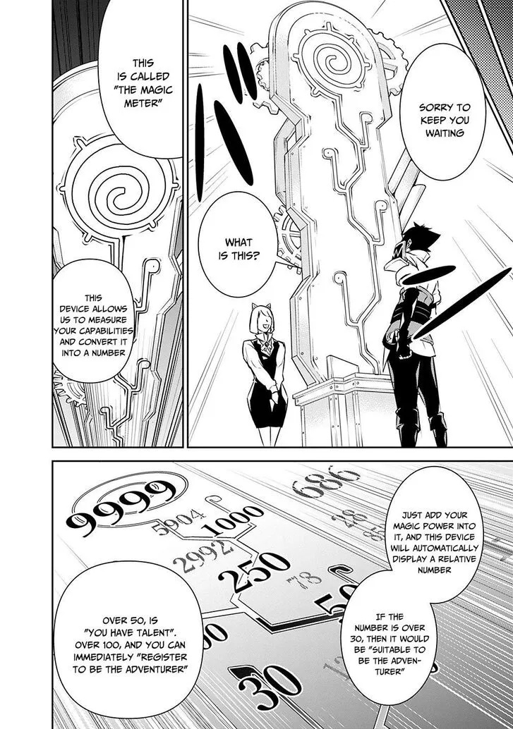 The Strongest Magical Swordsman Ever Reborn as an F-Rank Adventurer. Chapter 7 page 10