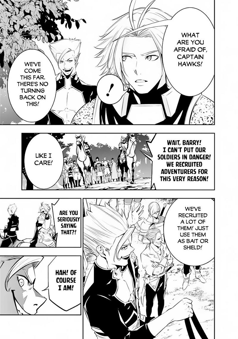 The Strongest Magical Swordsman Ever Reborn as an F-Rank Adventurer. Chapter 70 page 13