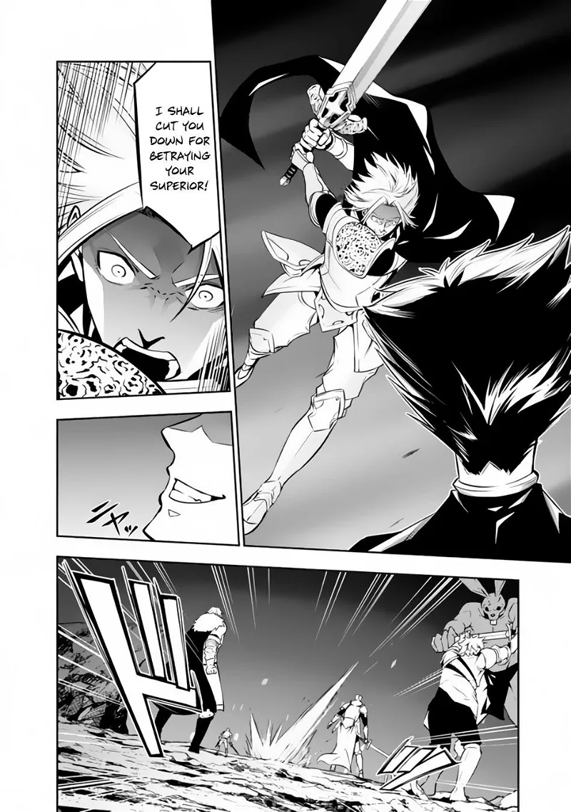The Strongest Magical Swordsman Ever Reborn as an F-Rank Adventurer. Chapter 72 page 5