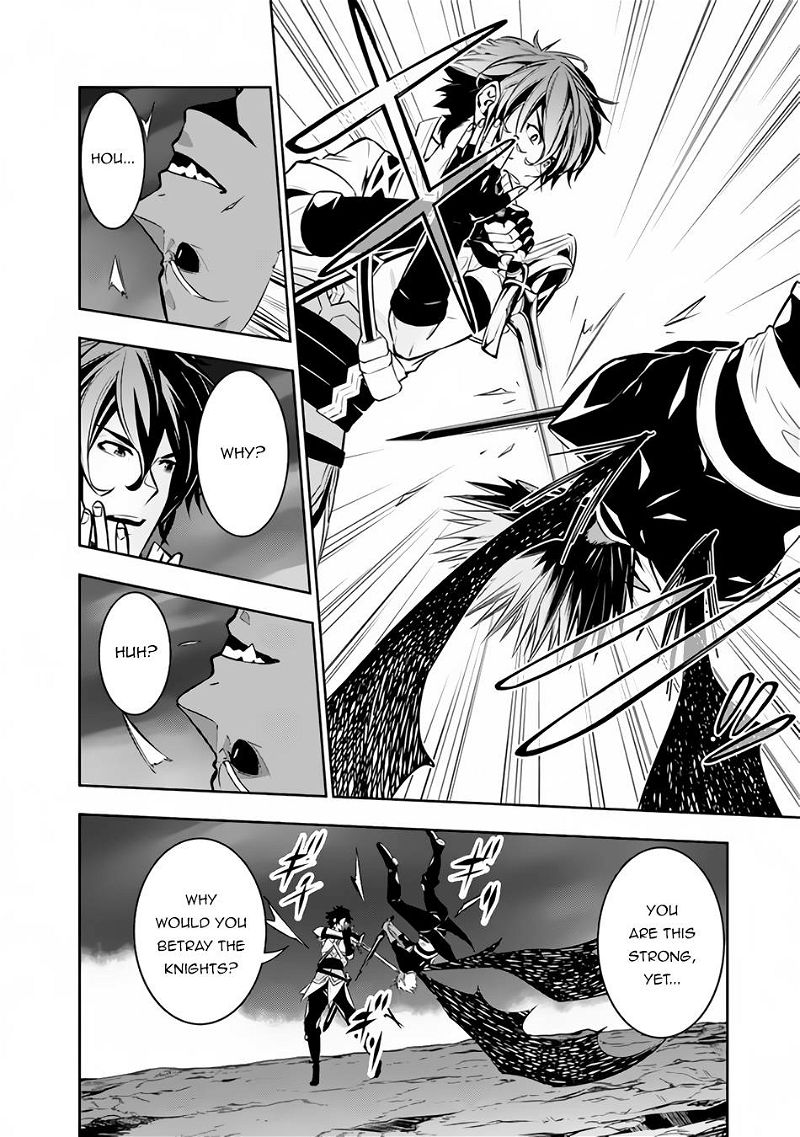 The Strongest Magical Swordsman Ever Reborn as an F-Rank Adventurer. Chapter 73 page 7