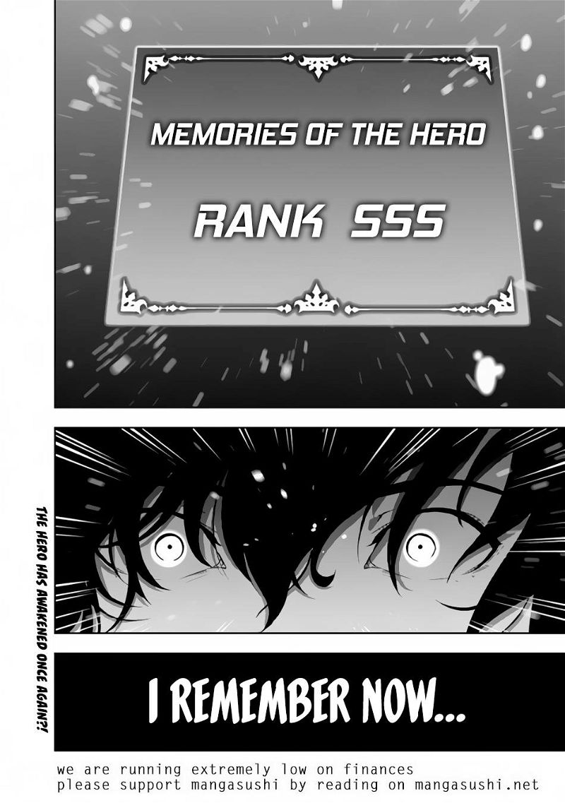 The Strongest Magical Swordsman Ever Reborn as an F-Rank Adventurer. Chapter 76 page 19