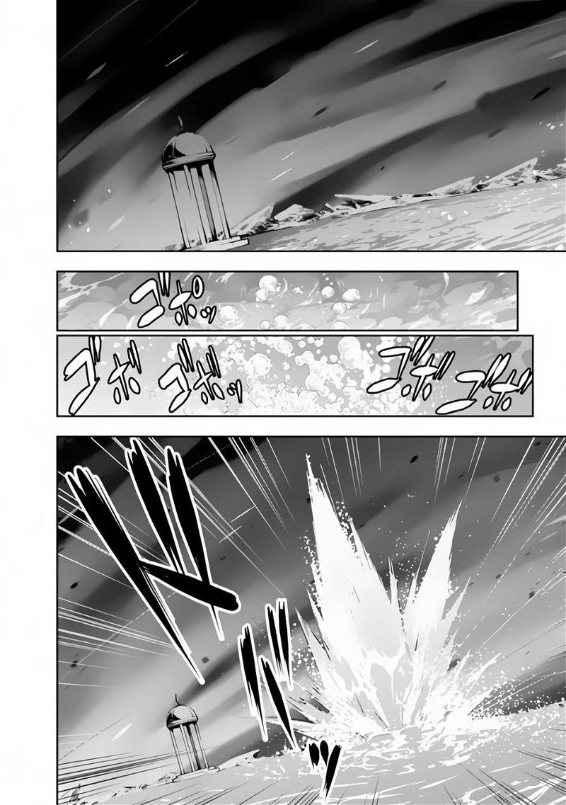 The Strongest Magical Swordsman Ever Reborn as an F-Rank Adventurer. Chapter 77 page 5
