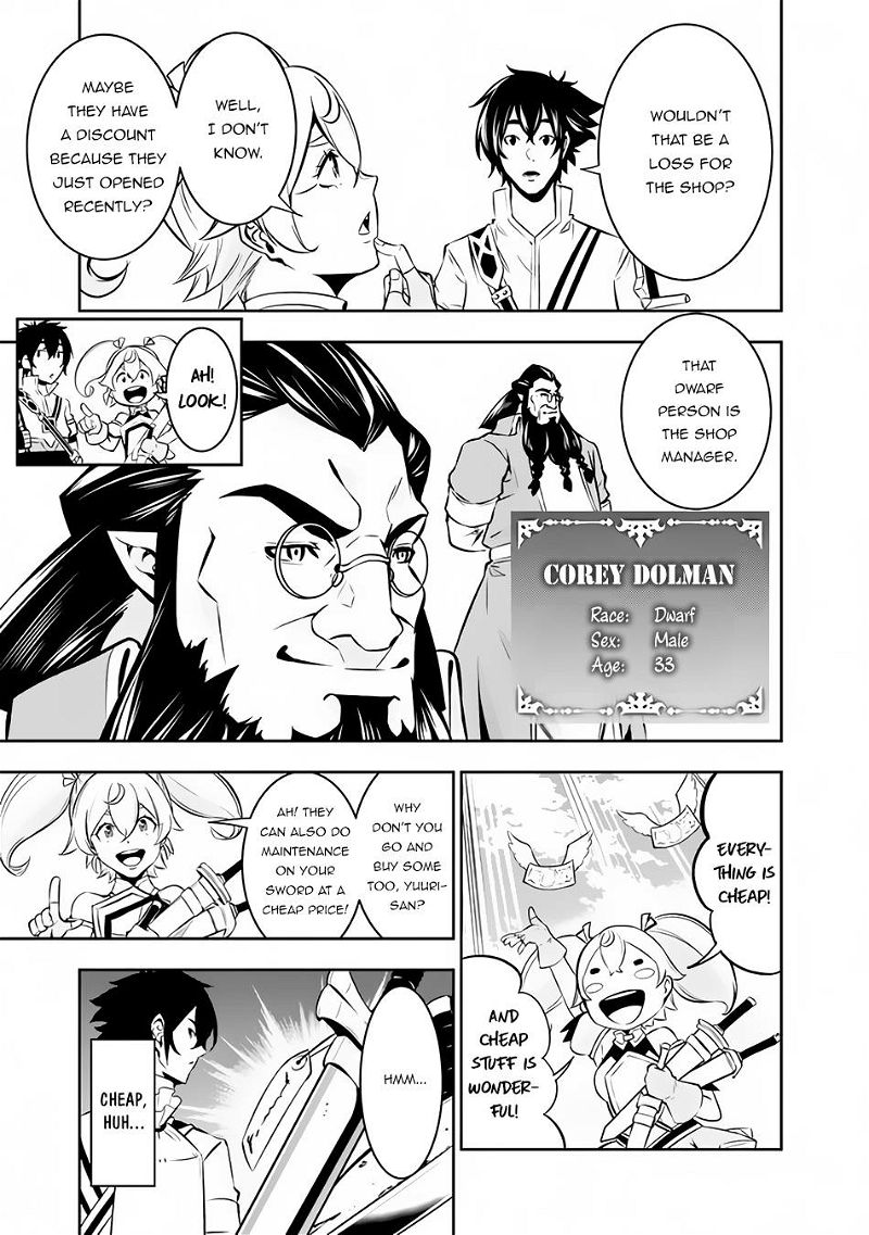 The Strongest Magical Swordsman Ever Reborn as an F-Rank Adventurer. Chapter 81 page 15