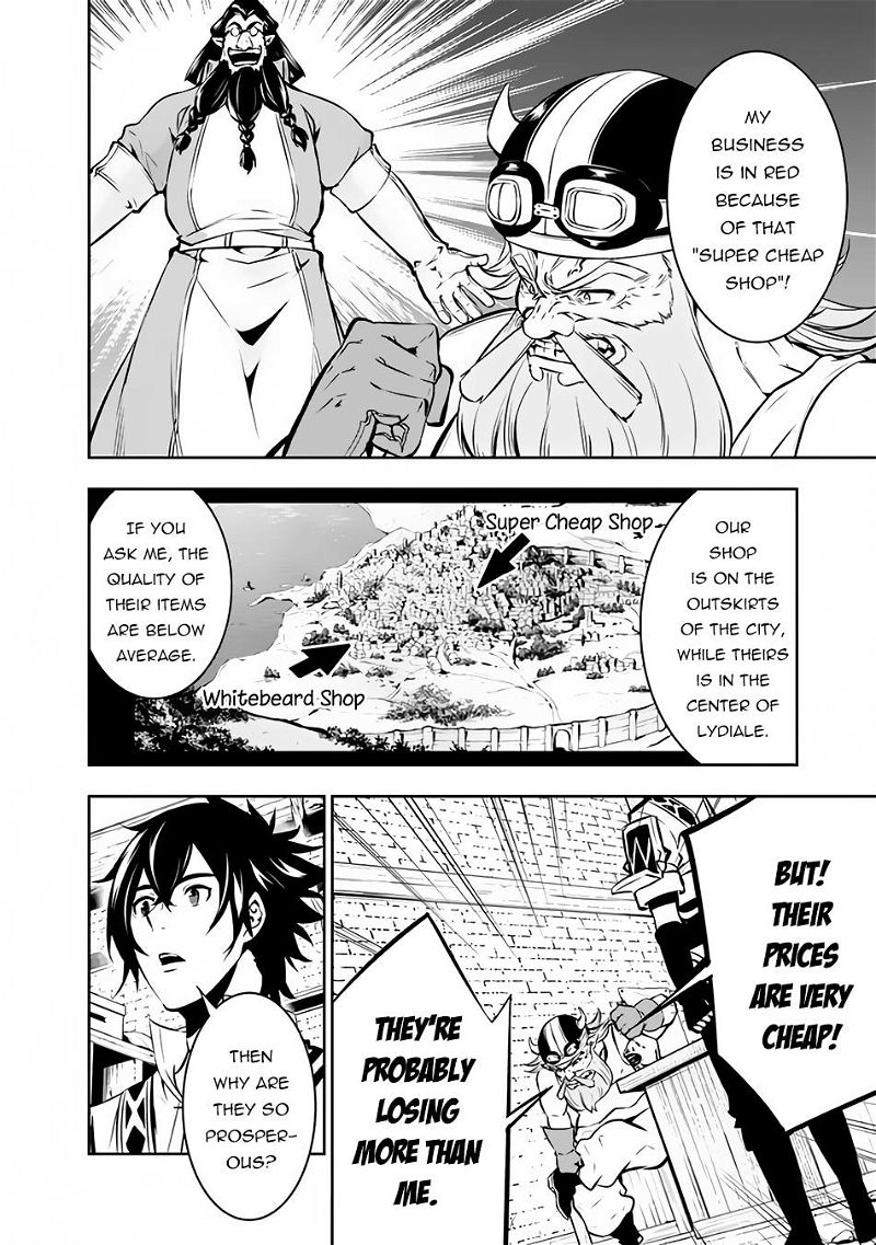 The Strongest Magical Swordsman Ever Reborn as an F-Rank Adventurer. Chapter 82 page 7