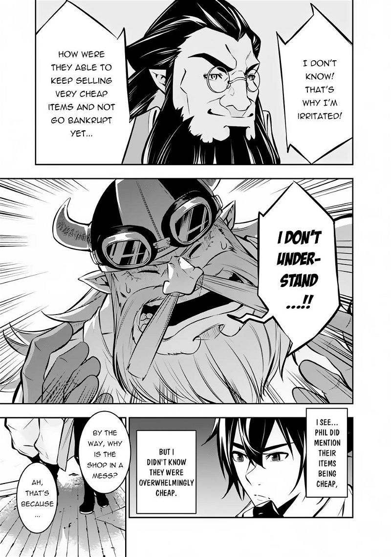 The Strongest Magical Swordsman Ever Reborn as an F-Rank Adventurer. Chapter 82 page 8