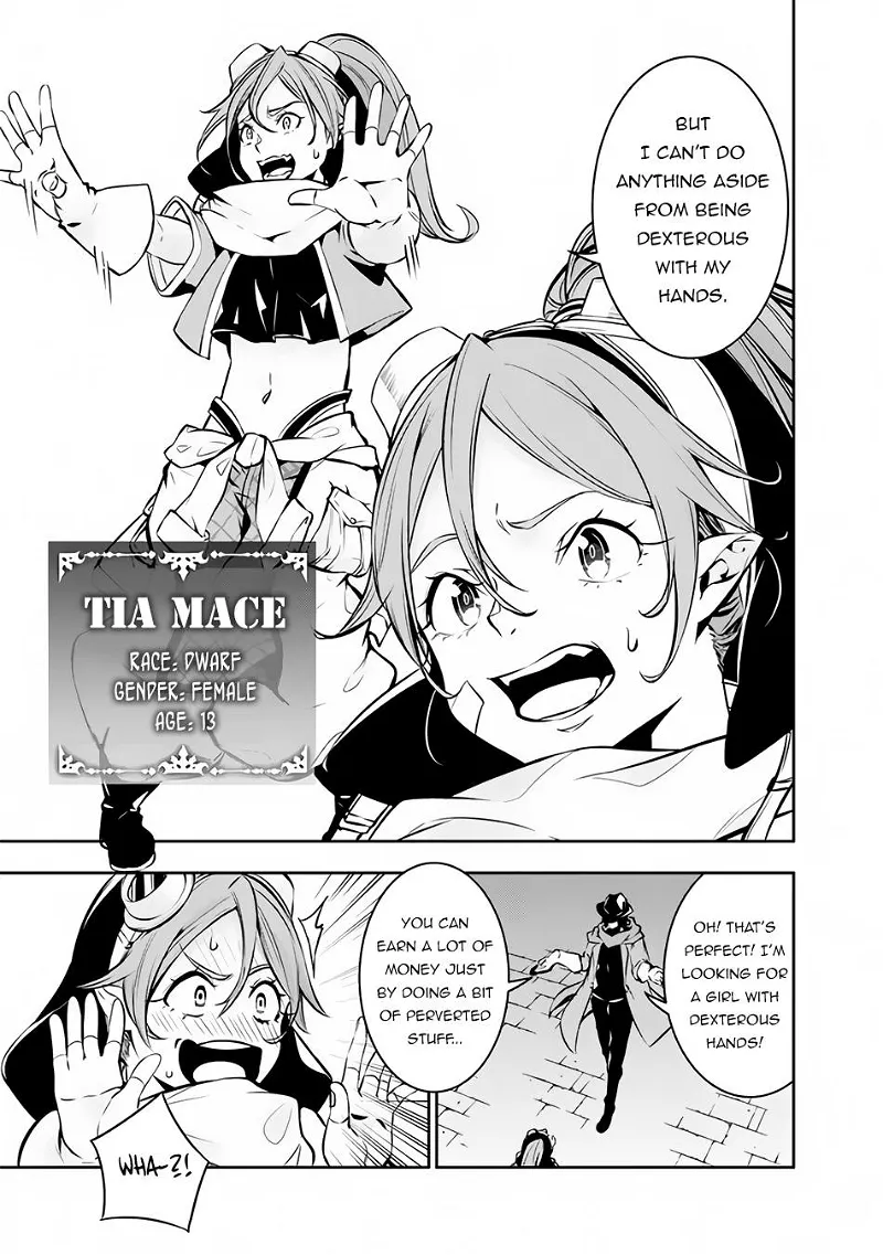The Strongest Magical Swordsman Ever Reborn as an F-Rank Adventurer. Chapter 83 page 10