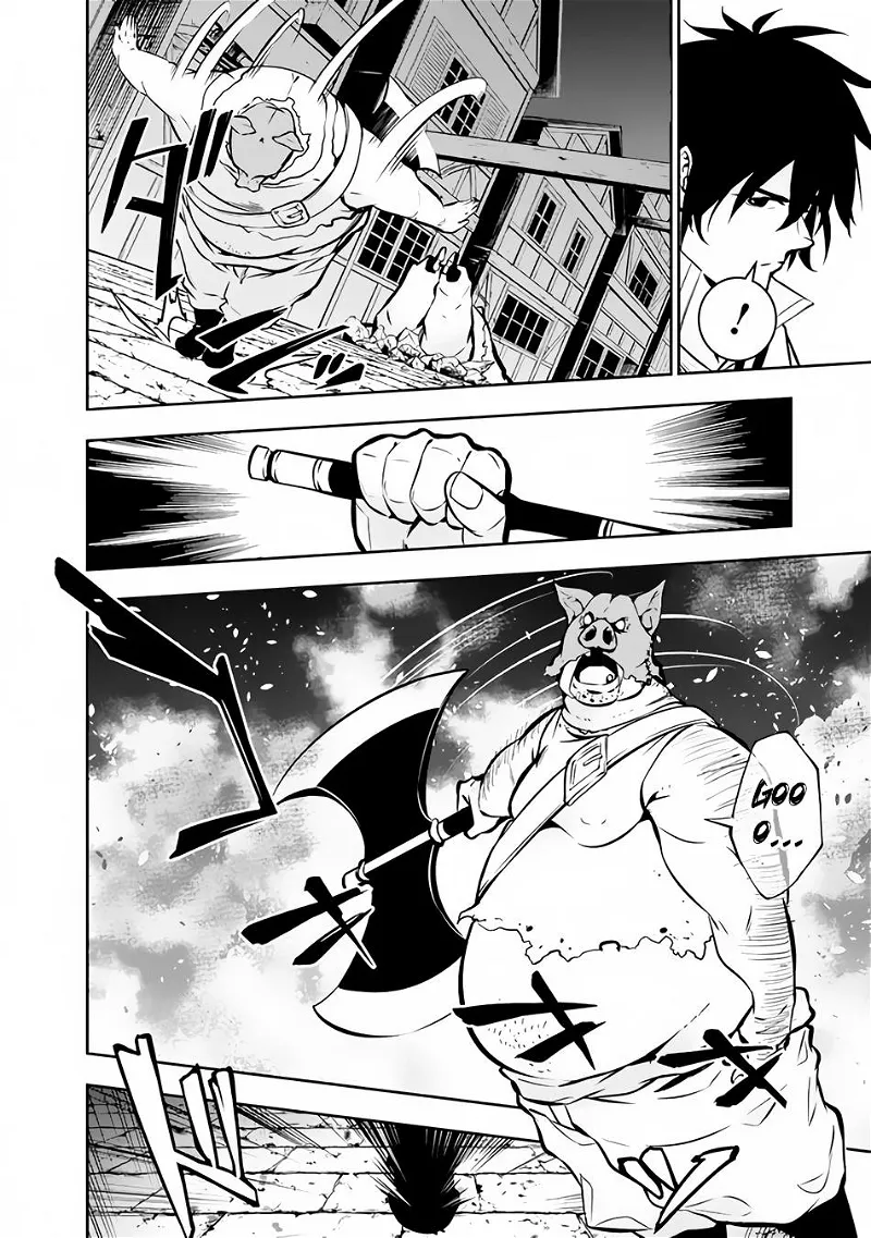 The Strongest Magical Swordsman Ever Reborn as an F-Rank Adventurer. Chapter 83 page 15