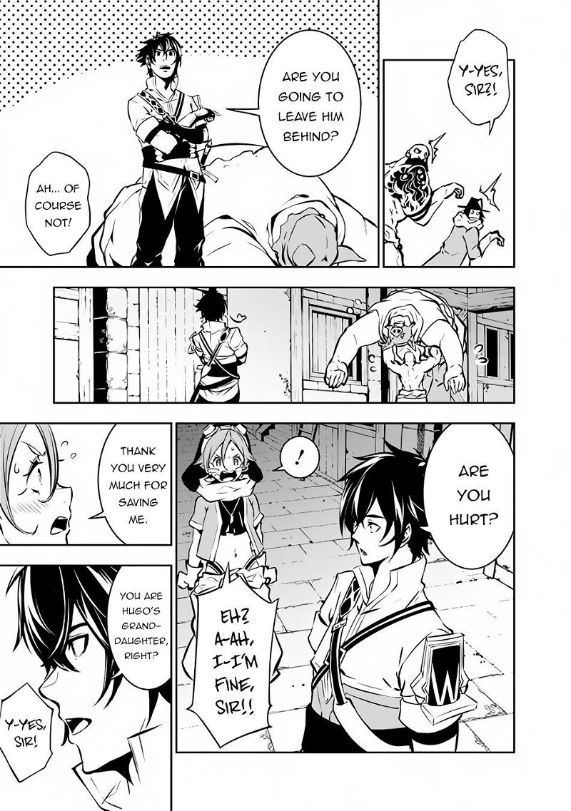 The Strongest Magical Swordsman Ever Reborn as an F-Rank Adventurer. Chapter 83 page 20