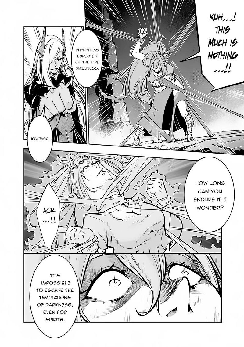 The Strongest Magical Swordsman Ever Reborn as an F-Rank Adventurer. Chapter 84 page 15