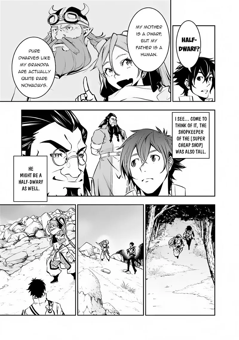 The Strongest Magical Swordsman Ever Reborn as an F-Rank Adventurer. Chapter 85 page 4