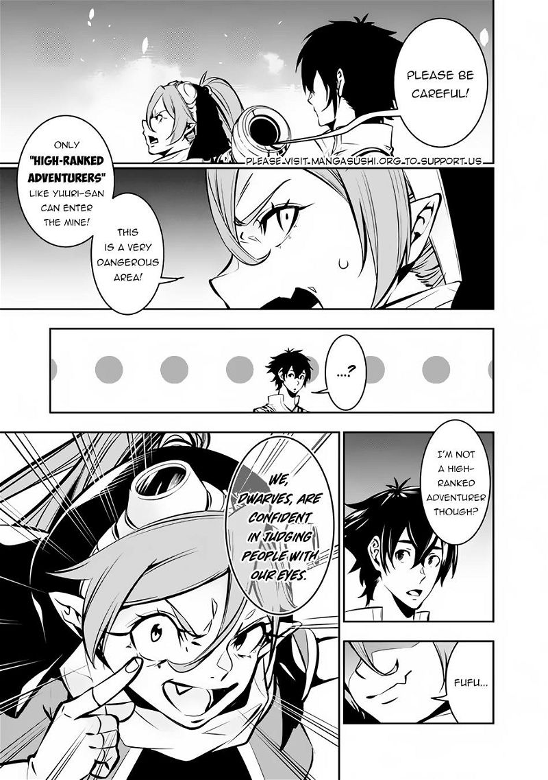 The Strongest Magical Swordsman Ever Reborn as an F-Rank Adventurer. Chapter 85 page 6