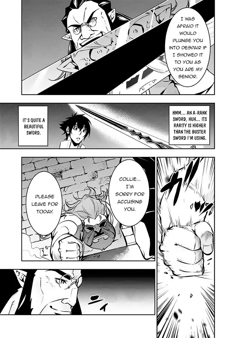 The Strongest Magical Swordsman Ever Reborn as an F-Rank Adventurer. Chapter 87 page 16