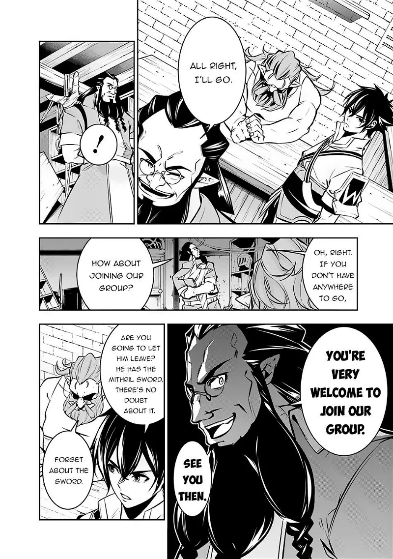 The Strongest Magical Swordsman Ever Reborn as an F-Rank Adventurer. Chapter 87 page 17