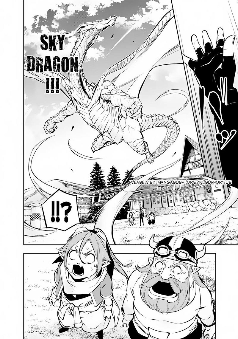 The Strongest Magical Swordsman Ever Reborn as an F-Rank Adventurer. Chapter 88 page 15