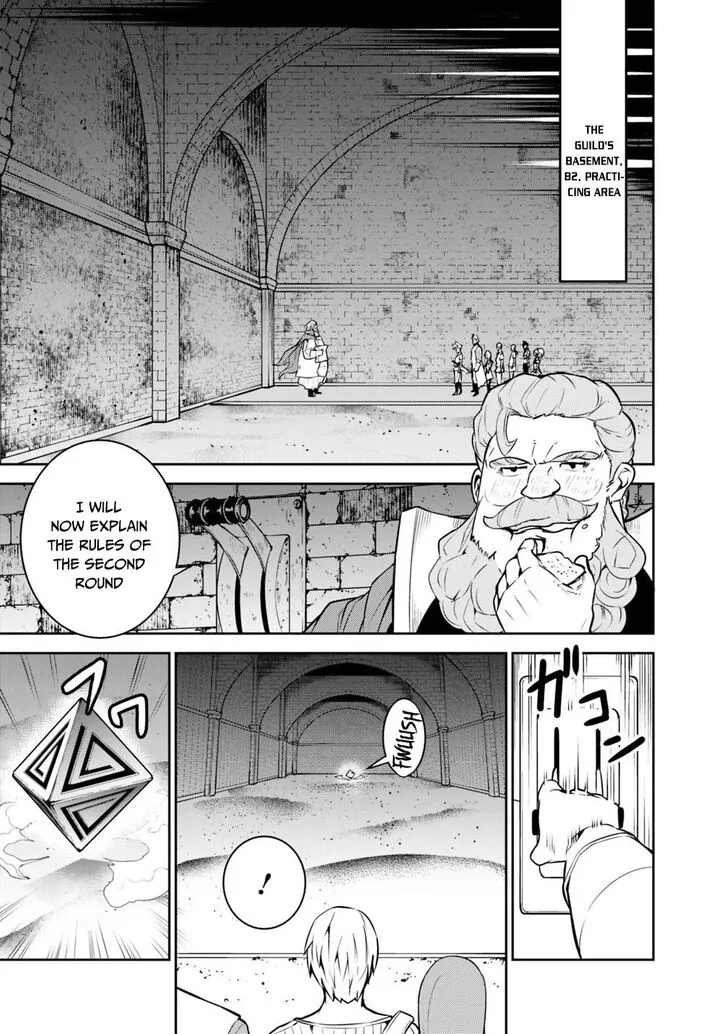 The Strongest Magical Swordsman Ever Reborn as an F-Rank Adventurer. Chapter 9 page 6