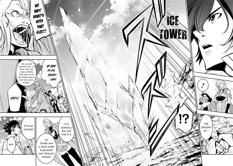 The Strongest Magical Swordsman Ever Reborn as an F-Rank Adventurer. Chapter 90 page 15
