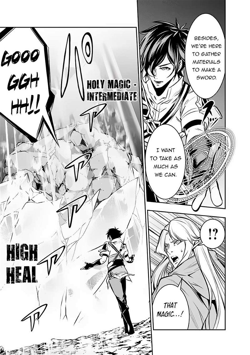 The Strongest Magical Swordsman Ever Reborn as an F-Rank Adventurer. Chapter 91 page 16