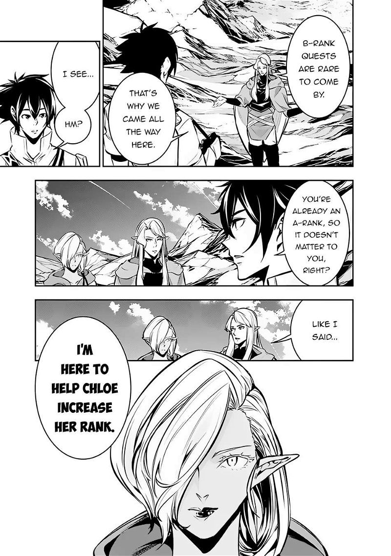The Strongest Magical Swordsman Ever Reborn as an F-Rank Adventurer. Chapter 91 page 6