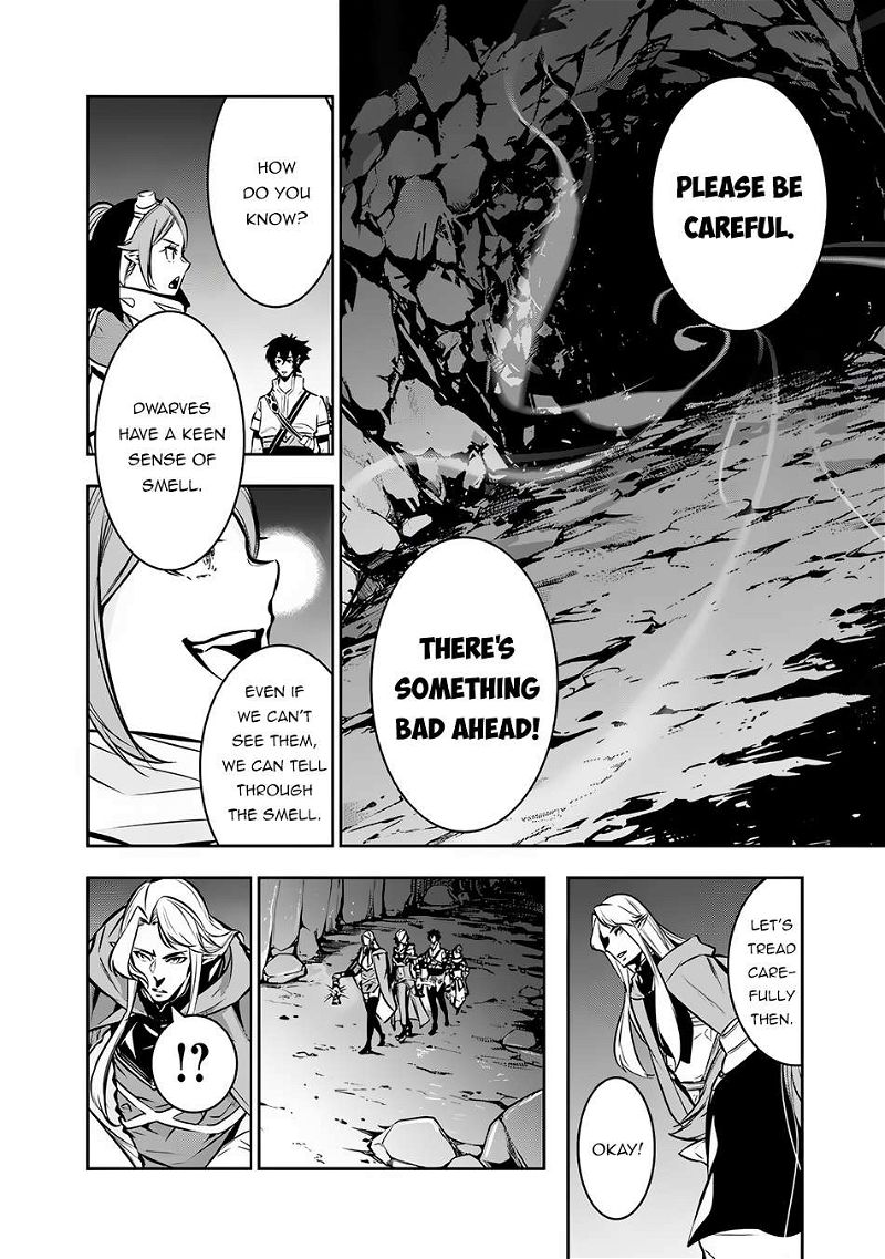 The Strongest Magical Swordsman Ever Reborn as an F-Rank Adventurer. Chapter 92 page 5