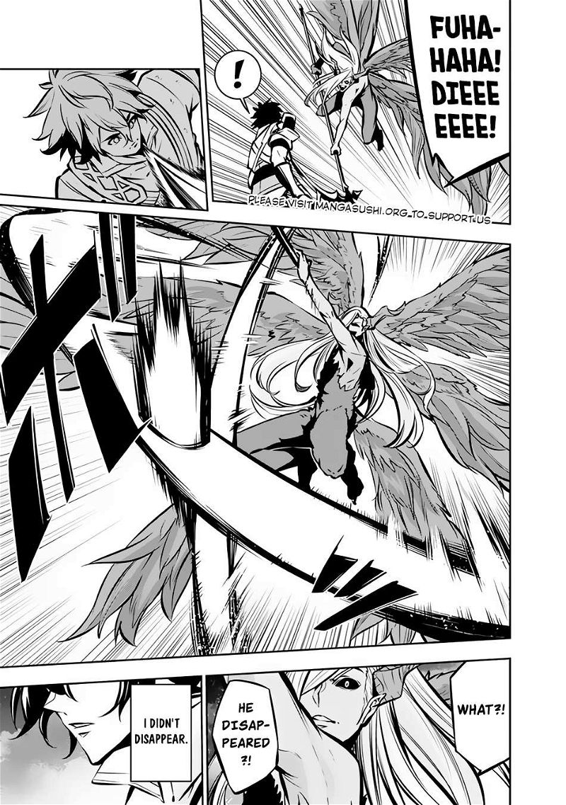 The Strongest Magical Swordsman Ever Reborn as an F-Rank Adventurer. Chapter 96 page 6