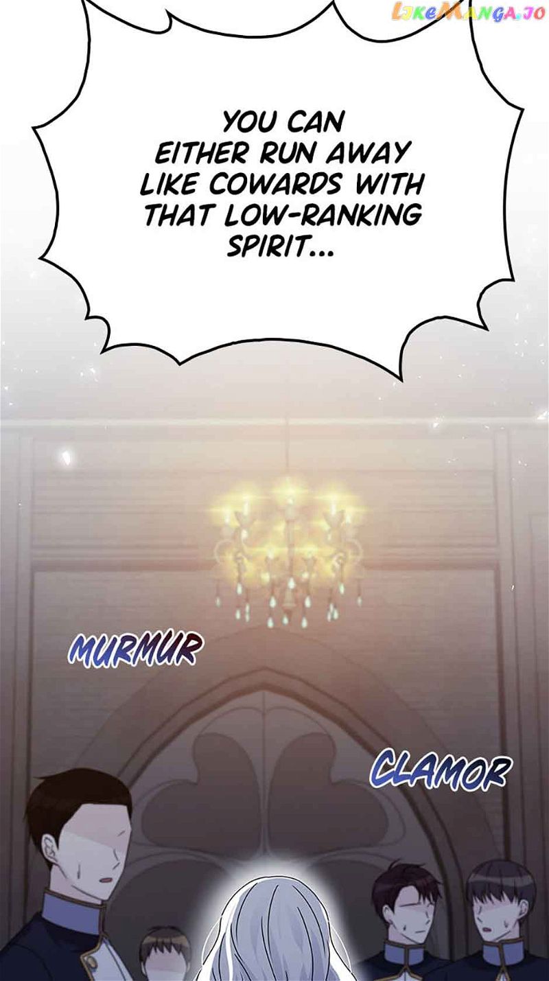 Don’t be obsessed with a spirit like me Chapter 44 page 20