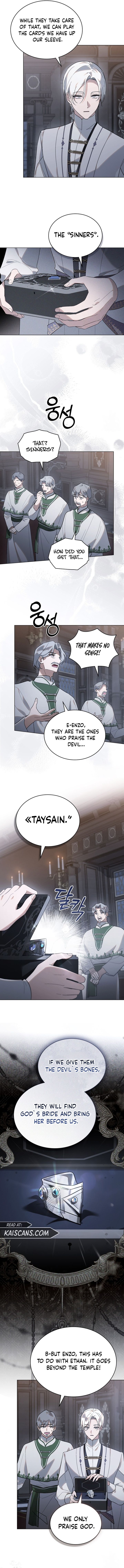 Kissing with God’s Eyes Covered Chapter 24 page 5
